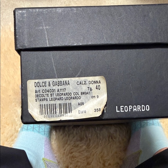 Dolce & Gabbana Leopard Print Heels - Picture 5 of 8